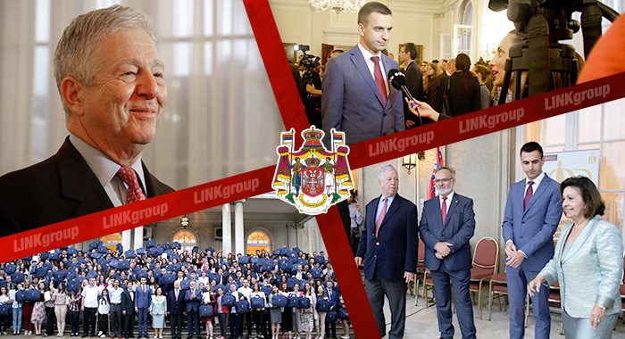 Dvor kolaz