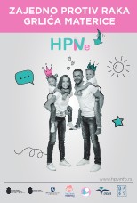 hvp poster